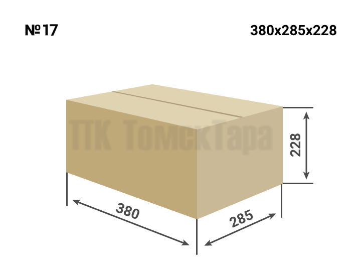 Картонная коробка №17 для еды и упаковки Томск