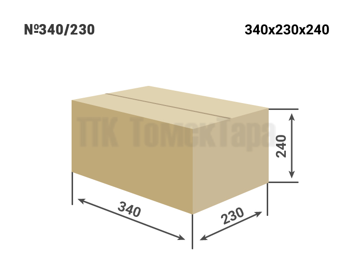 Картонная коробка для еды и упаковки Томск 340х230х240