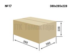 Картонная коробка №17 для еды и упаковки Томск