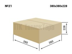 Картонная коробка №21 для еды и упаковки Томск