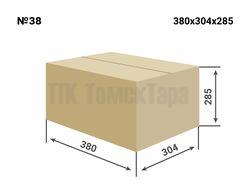 Картонная коробка №38 для еды и упаковки Томск
