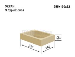 Белая картонная коробка для кондитерских изделий