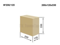Картонная коробка для еды и упаковки Томск 200х120х330